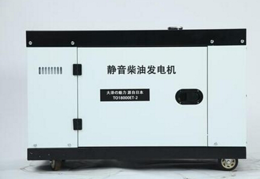 吊罗山乡科克12kw小型柴油发电机组